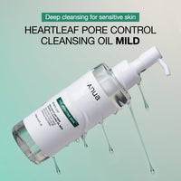 Thumbnail for ANUA Gentle Double Cleanser Duo product detail image