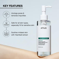 Thumbnail for ANUA Gentle Double Cleanser Duo bottle and tube image