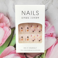 Thumbnail for 24Pcs Spring Nude Pink Press on Nails Short Square - SHANRUN Fake Nails Press ons with Flowers Design False Nails Full Cover Acrylic Artificial Nail Art Kit Glue on Nail for Women Manicure Supplies
