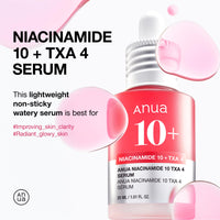 Thumbnail for ANUA Daily Sun Protection Serum Duo usage information image