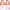 essie essie Nail Care, 8-Free Vegan, Hard To Resist Nail Strengthener, Glow and Shine, pink tint, 0.46 fl oz